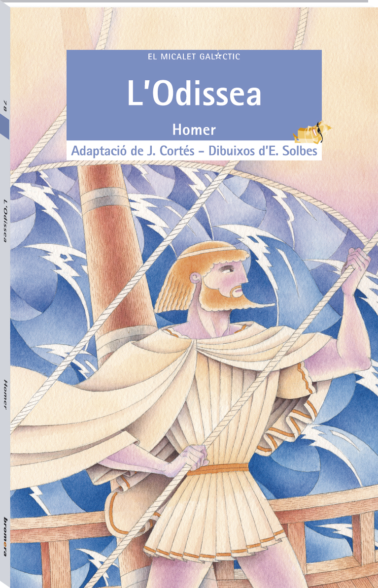 L'Odissea